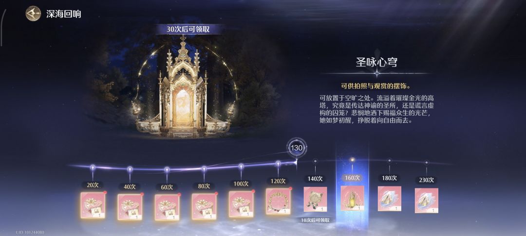 啊啊啊!狗叠我将继续拥护你,最欧的一次! 1