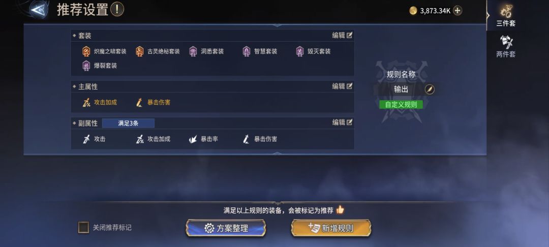 什么玩意?? 2