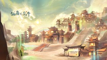 【tap独家福利（二十二）】秘籍参悟层次