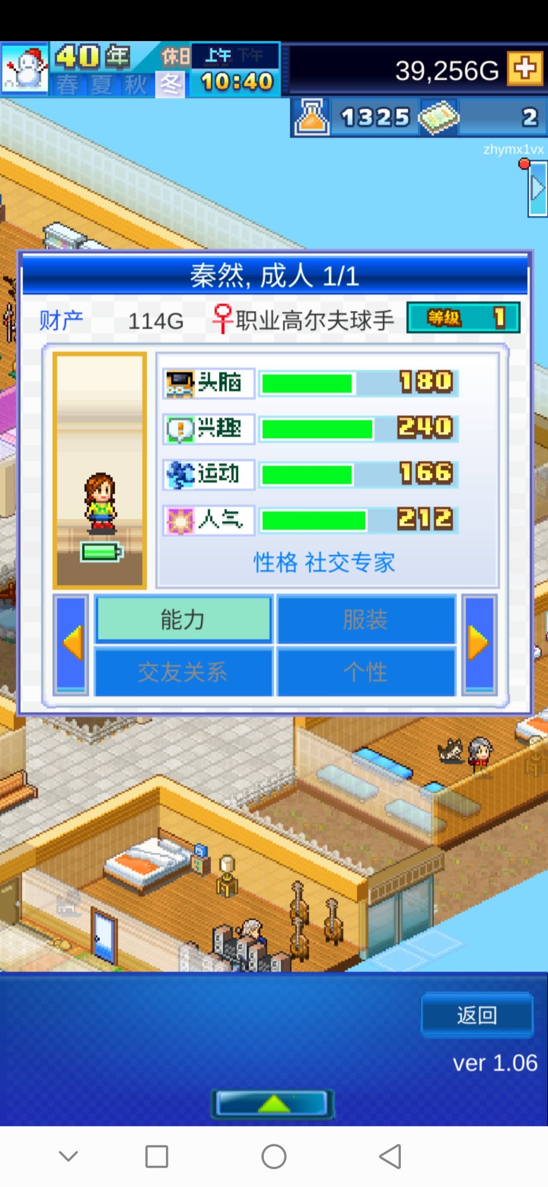 求助 1