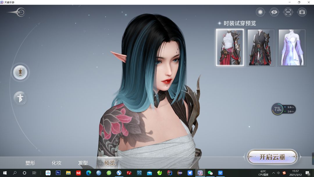 动态图片 1