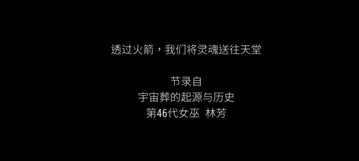 之前存档怎么找回啊截图
