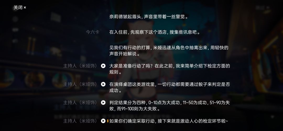 这游戏的概率不对啊 1