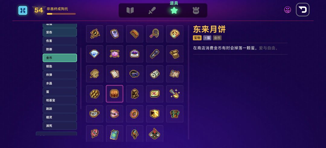 还有更高吗 7