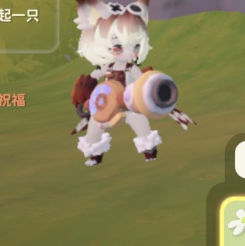 想问问这是啥眼睛呀，看着像异瞳[表情_丑竟己]截图
