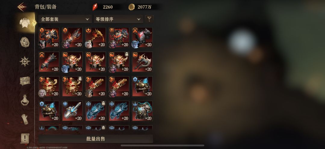 动态图片 3
