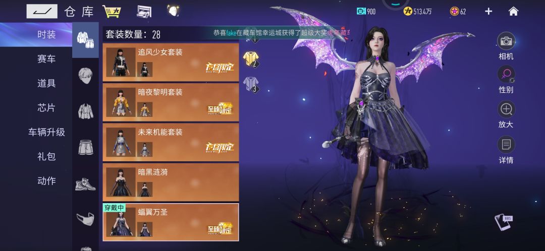 动态图片 6