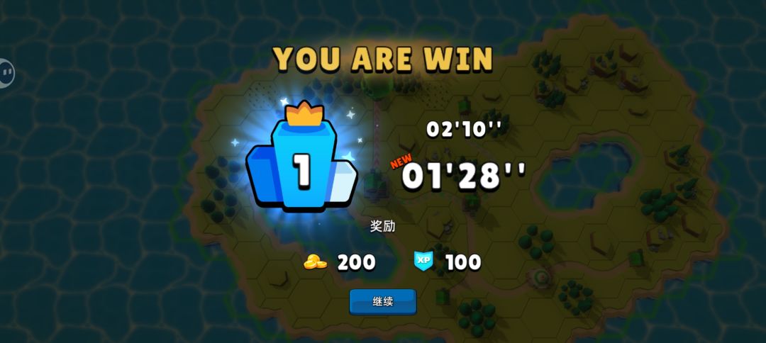 第二关截图