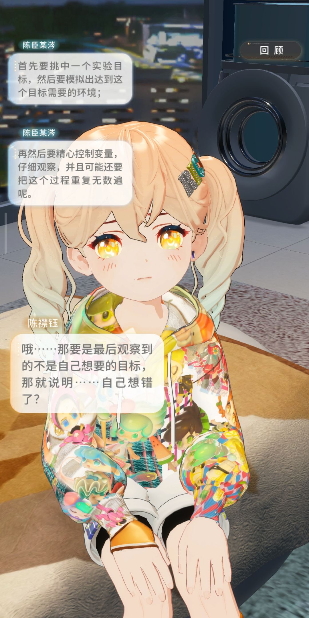 想问一下各位宝有没有运动或休闲搭配分享 1