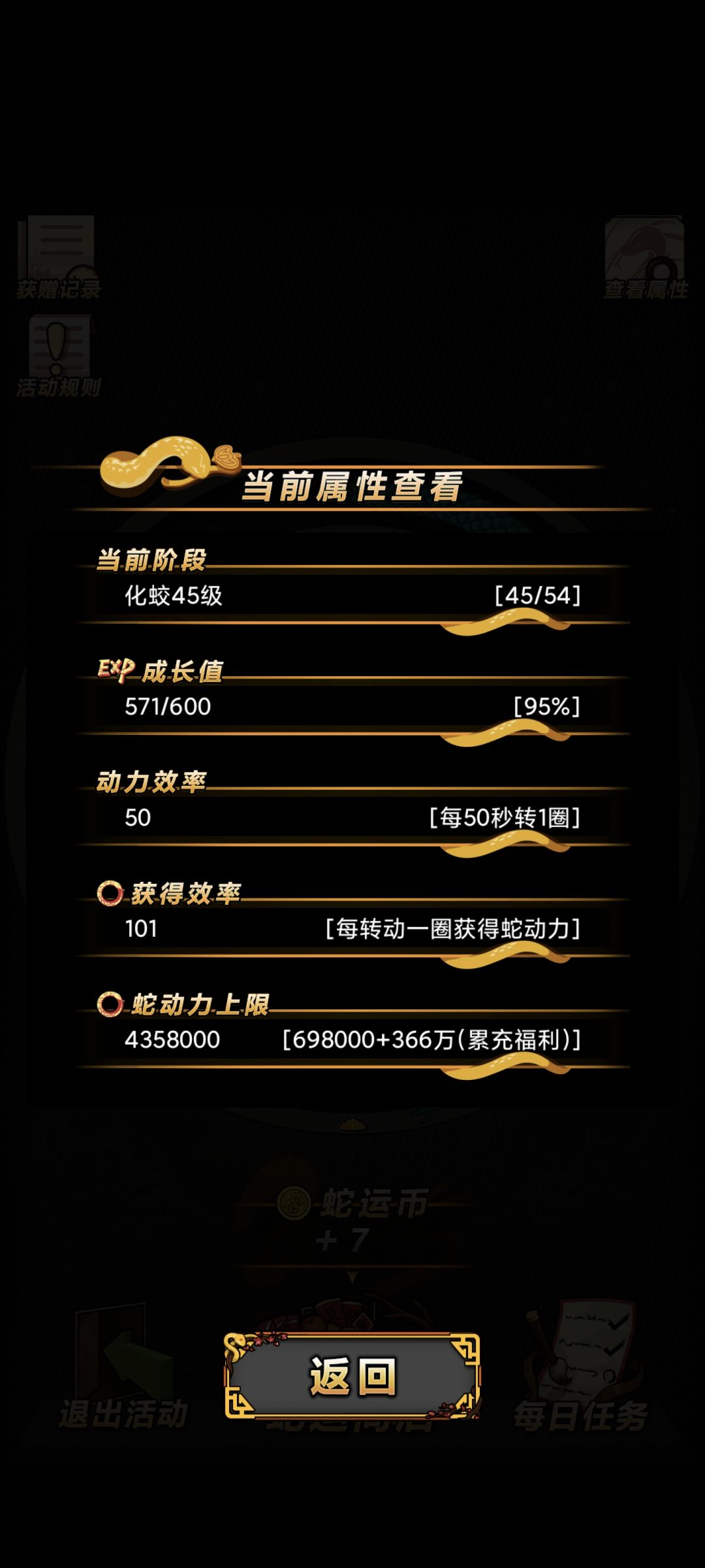 求助 1