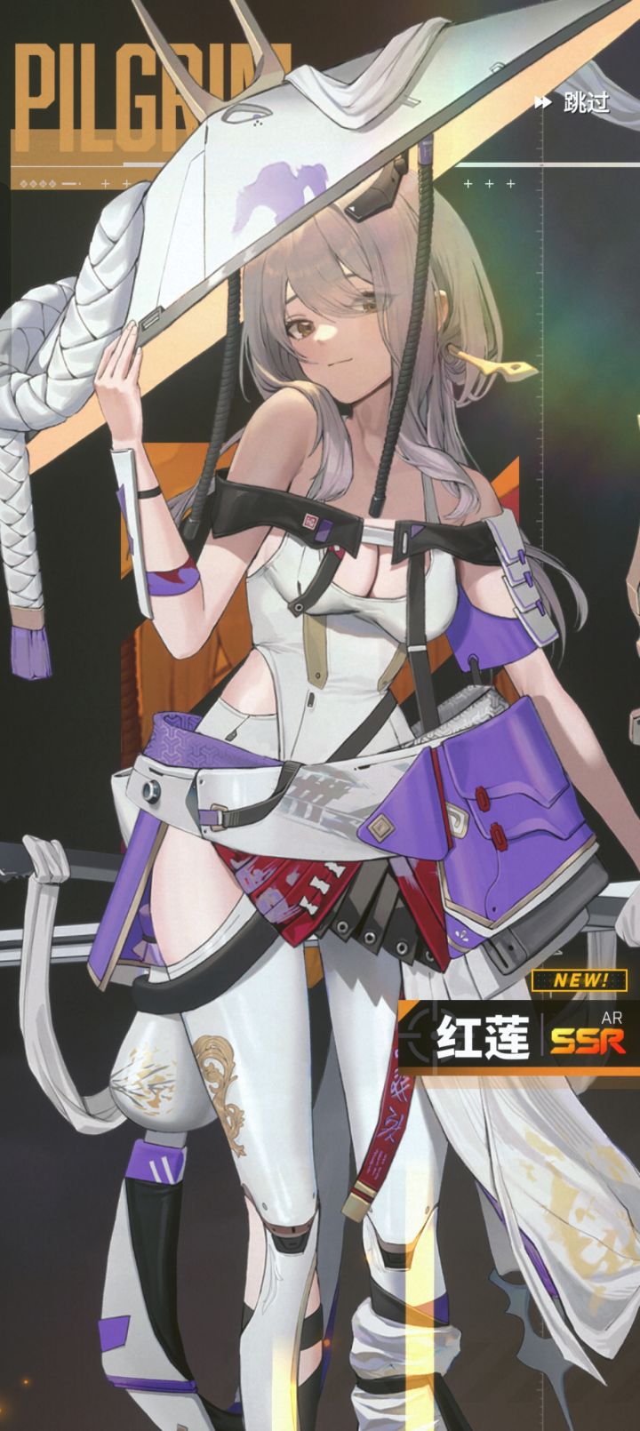 Doro池第四歪,人麻了截图