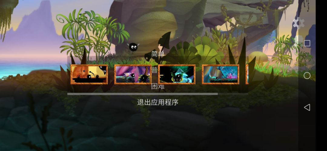 动态图片 6