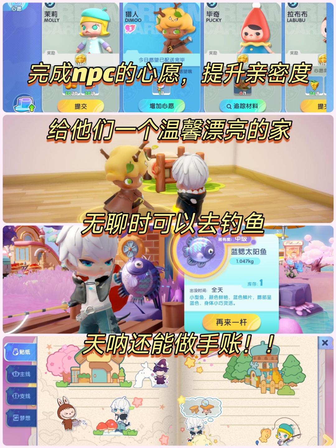 💥种田玩家狂喜‼️看到画风就彻底沦陷🤤 6