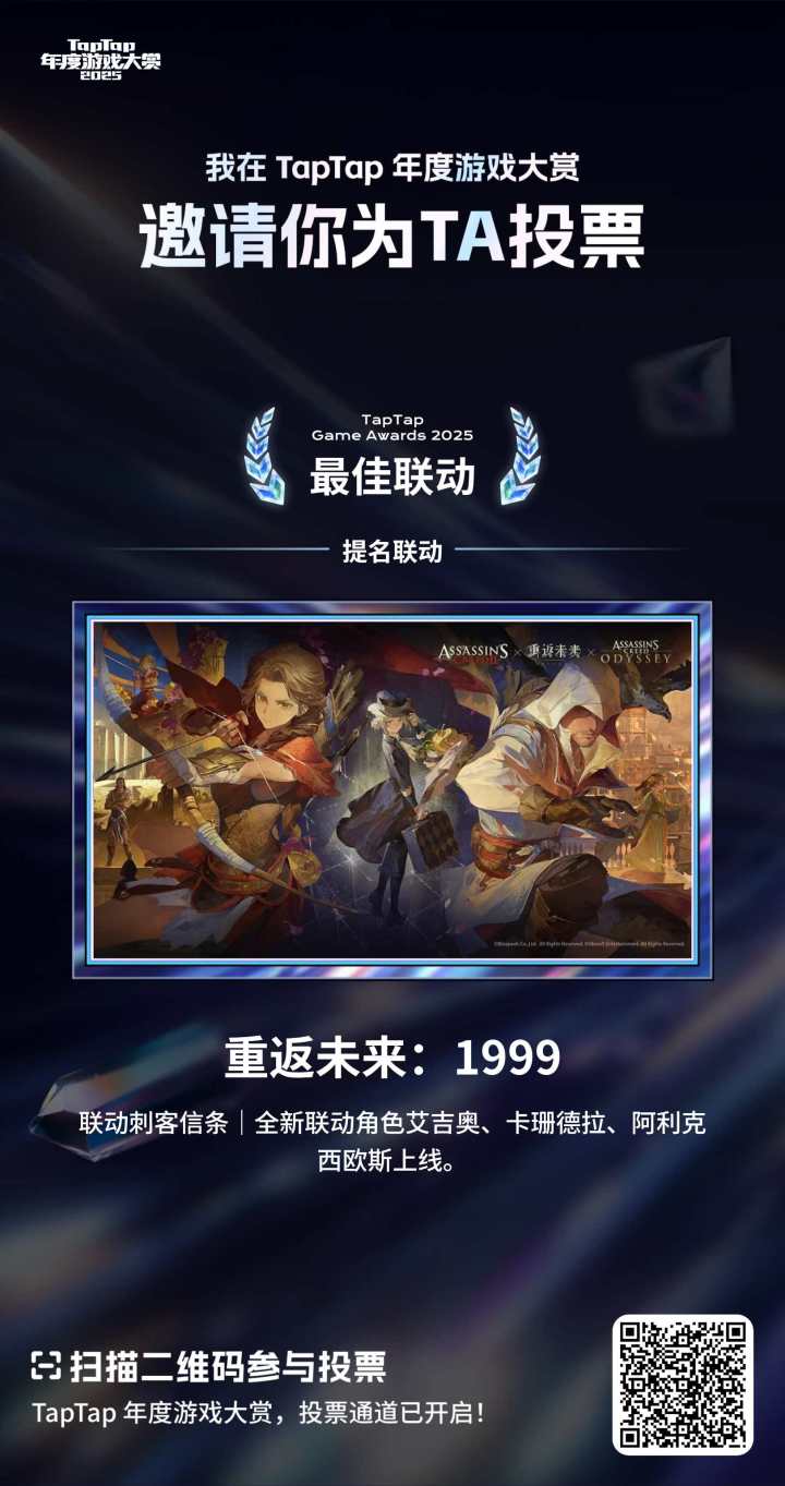 🥹🥹🥹截图