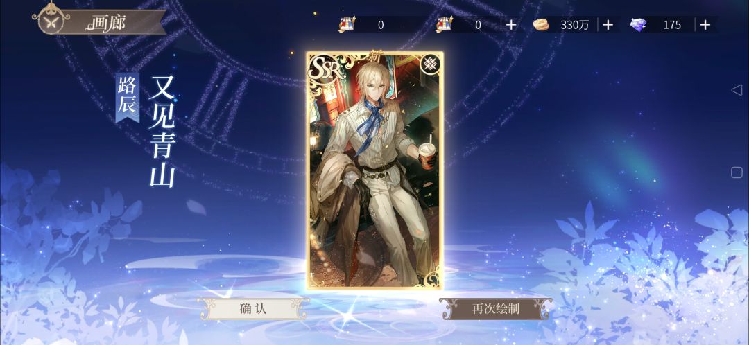 不知道取什么标题( 2