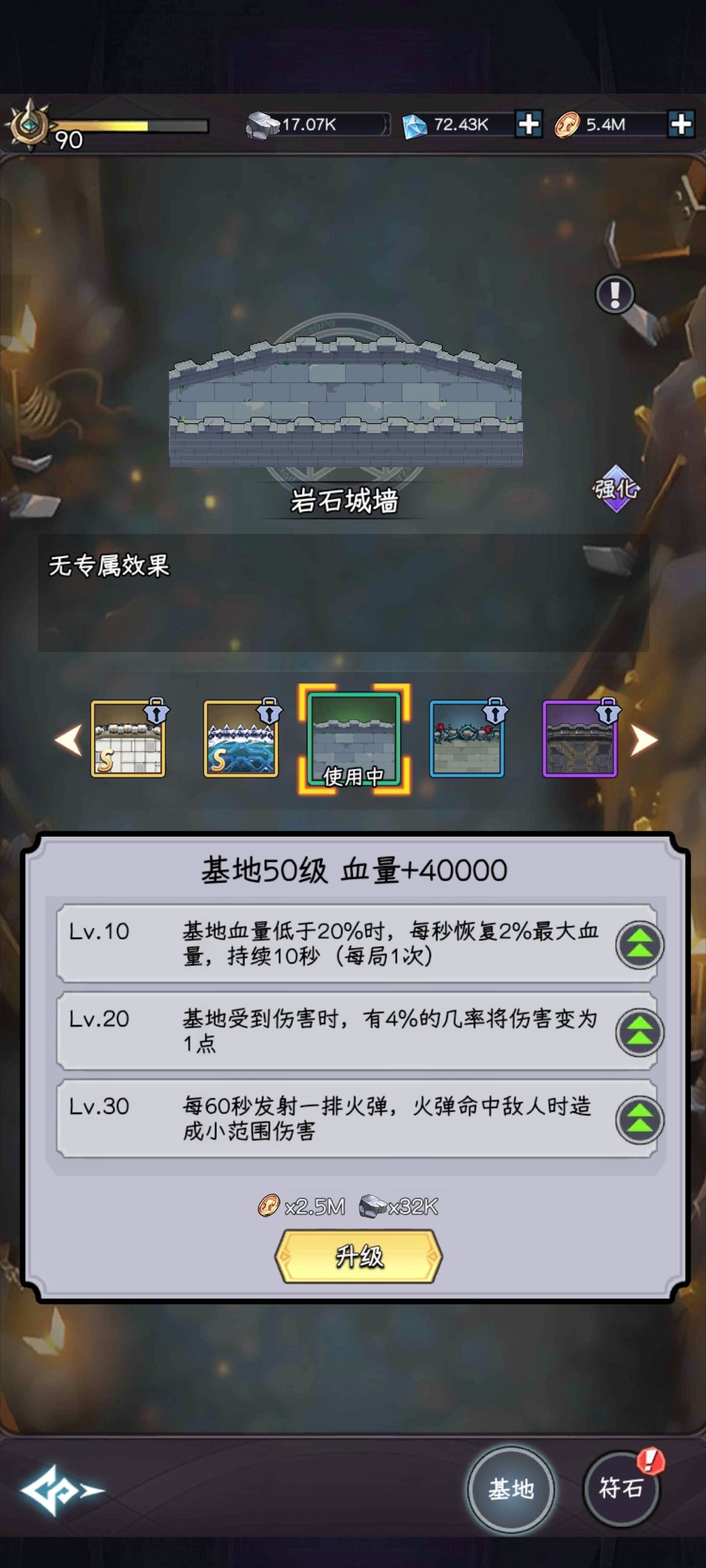 也就搞搞这个了 2