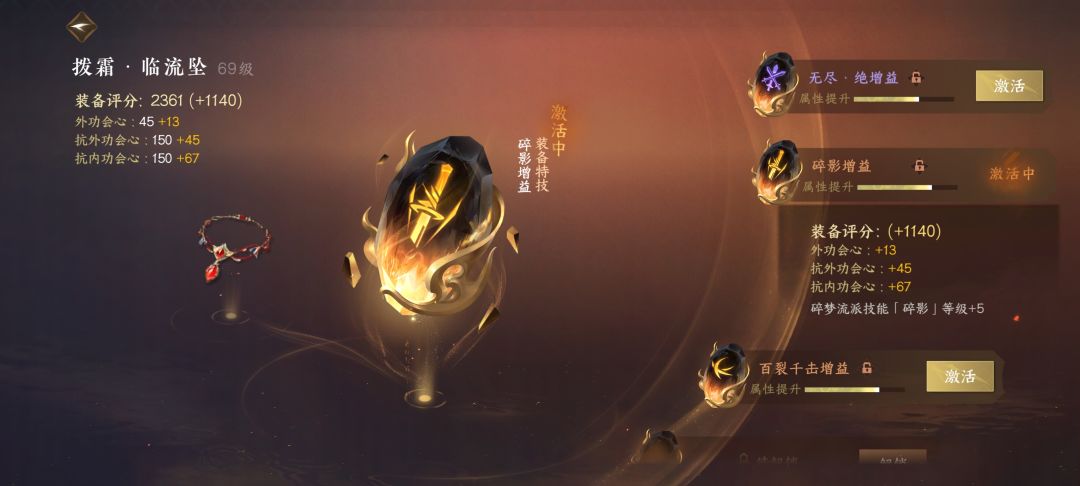 有没有更好的给我抄一下作业 5