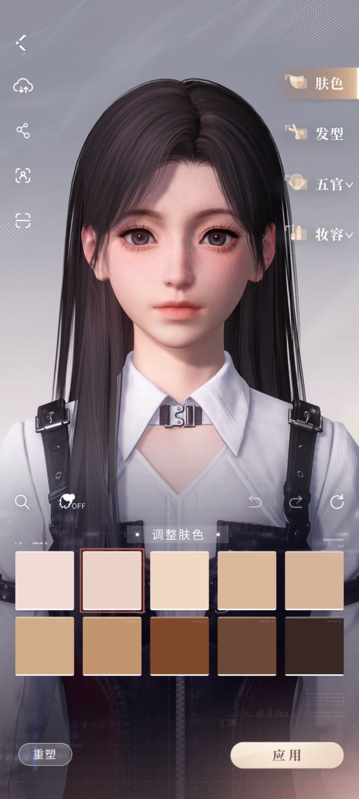 萌新第3天，玩不太懂！截图