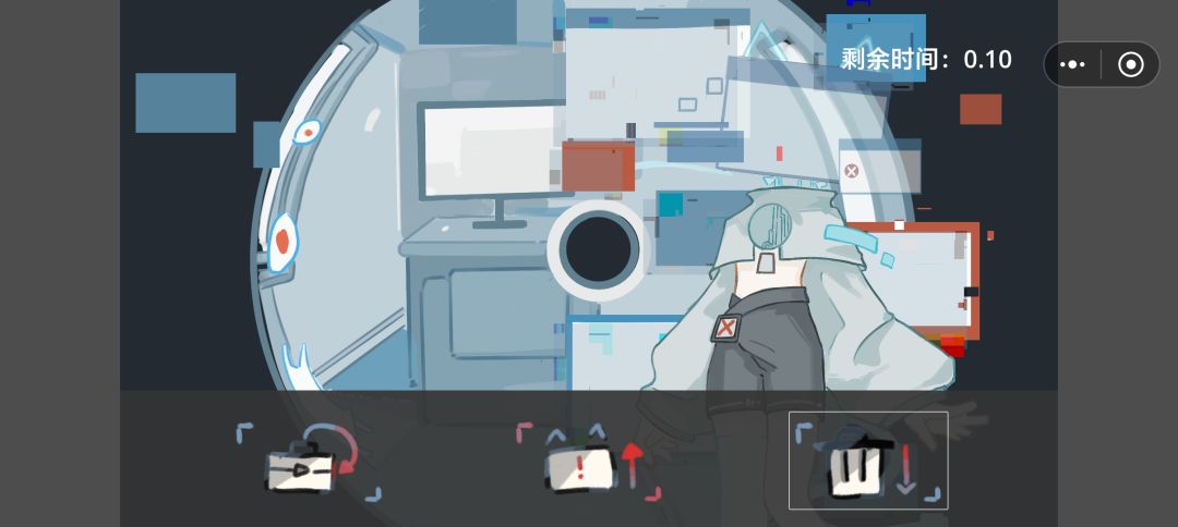 区区六个结局 2