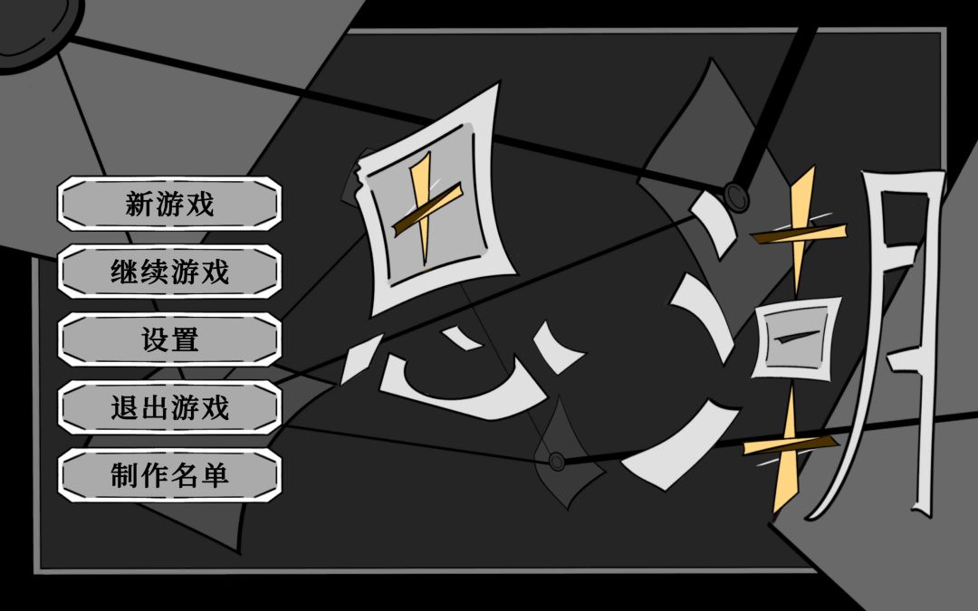 成功完成！开发者日志|10.21 2