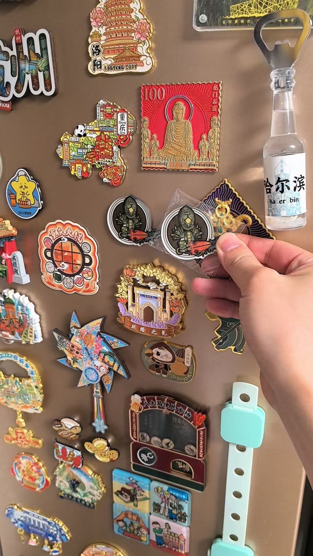 这次终于中了 2