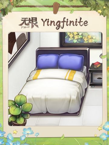 本周道具｜现代简约床✨