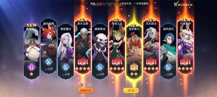 艾玛 哈哈哈 这合理嘛截图