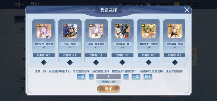 拿哪个截图
