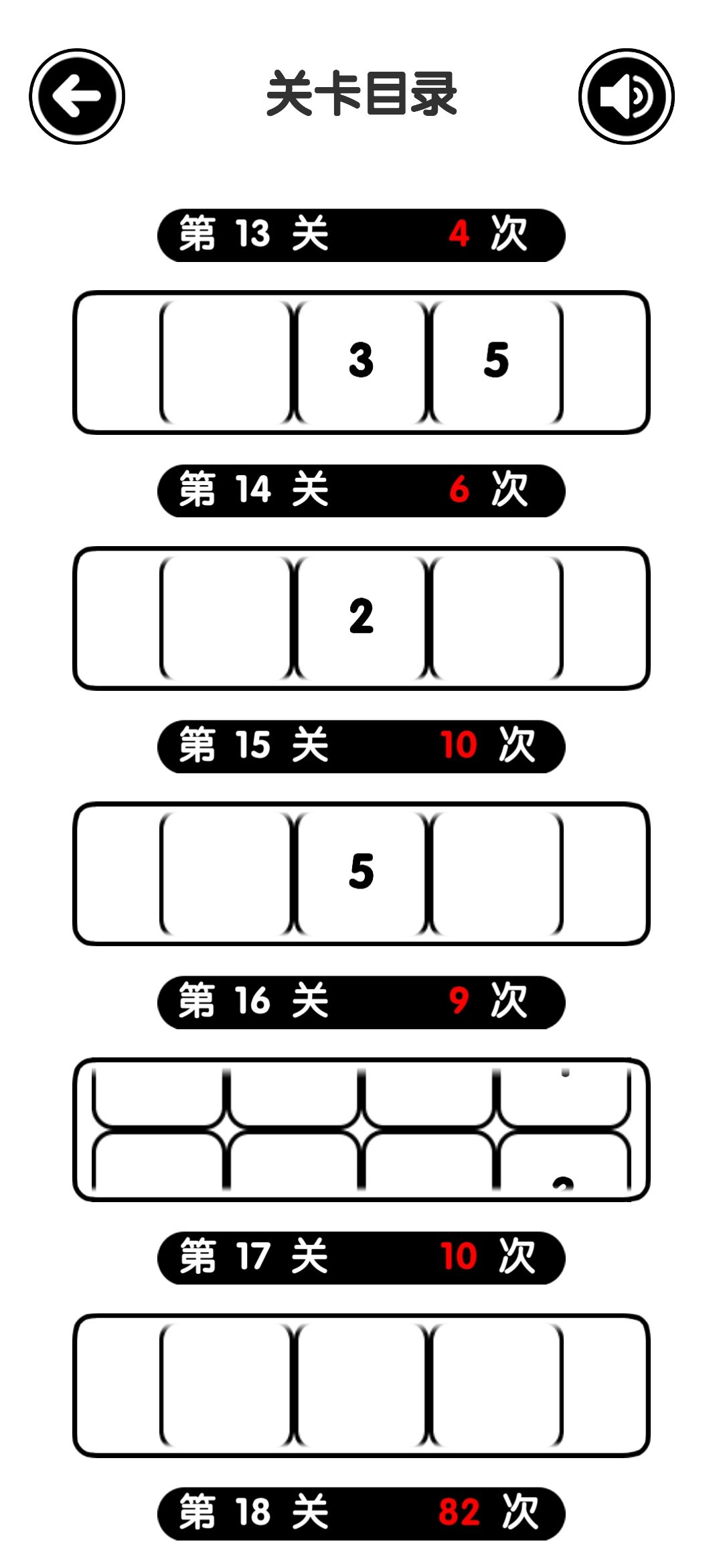 动态图片 5