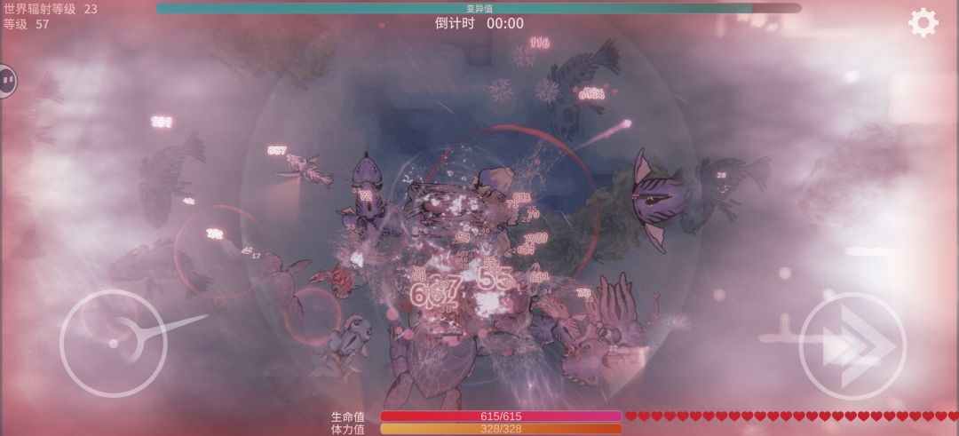 强烈建议降低画面粒子效果 1