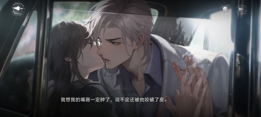 问俩问题 2
