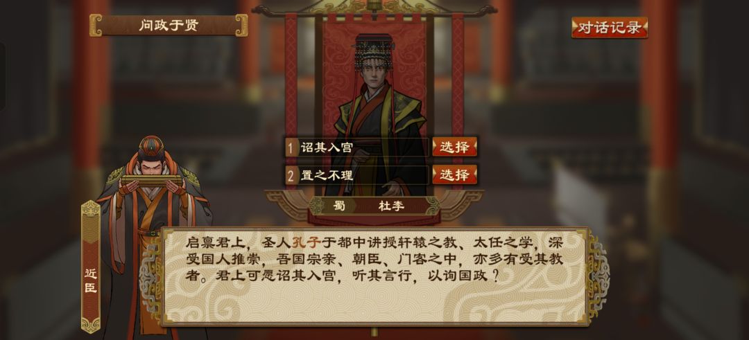 这个怎么办 1