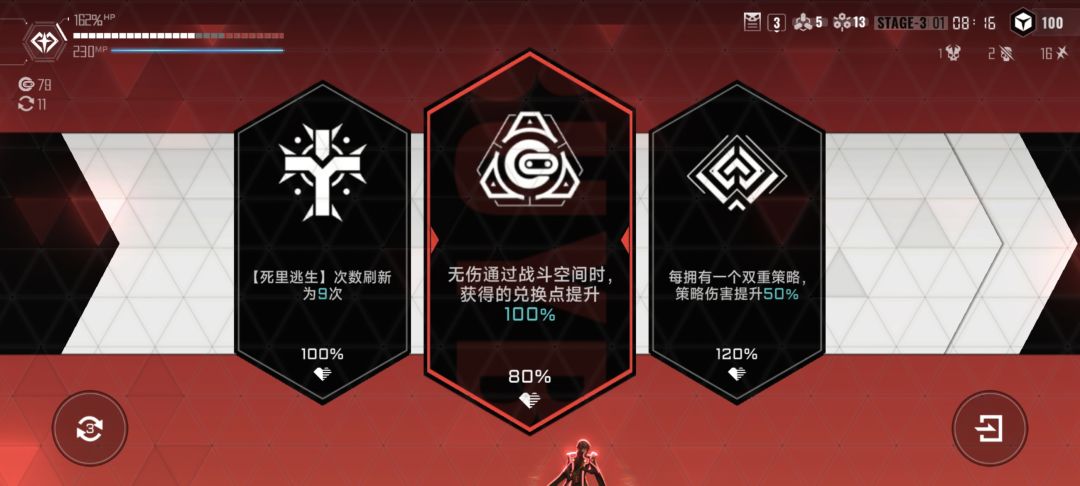 孩子们,这并不好笑 1