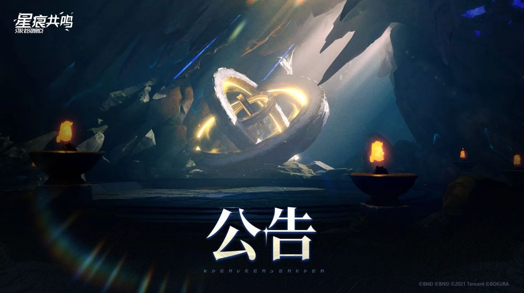 【攻略】新人职业推荐，跟紧别迷路截图