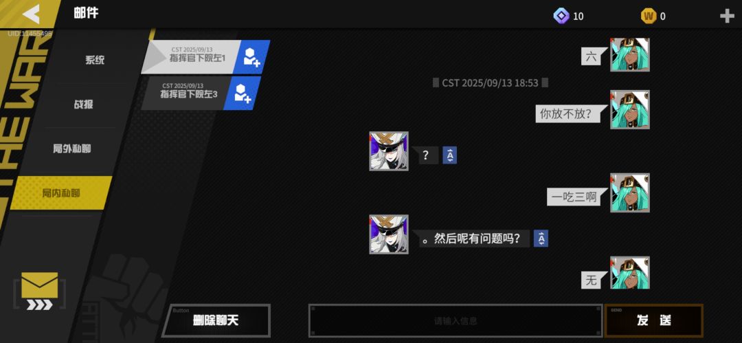 四合院这家伙一个包三个 1