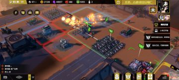 关于V8弹道的一点实验