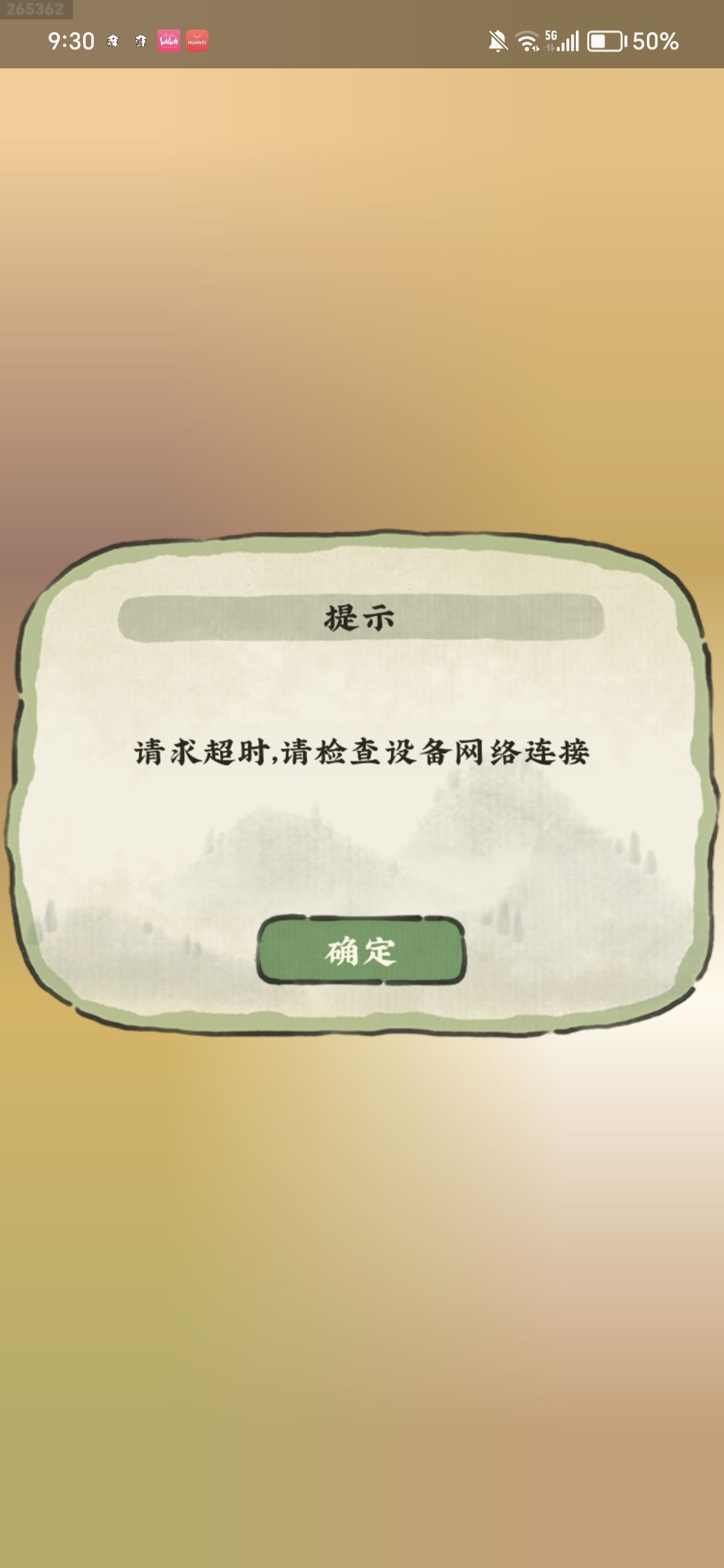 啊啊啊啊啊啊 1