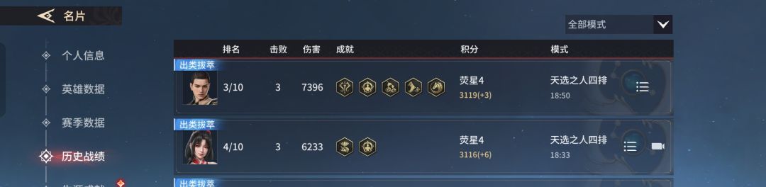 这游戏属实让人看不懂 1