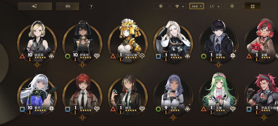请教一下大佬 1