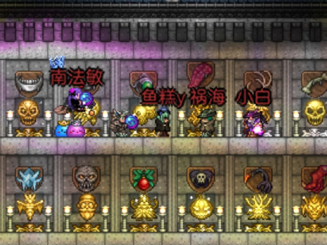 结档留念——五人 传奇双地牢 2
