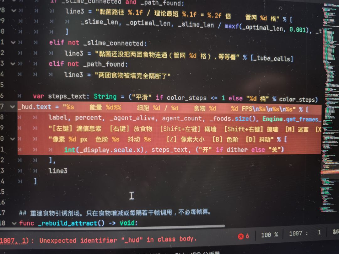 开发者日志01——闯关?肉鸽?电子宠物? 3