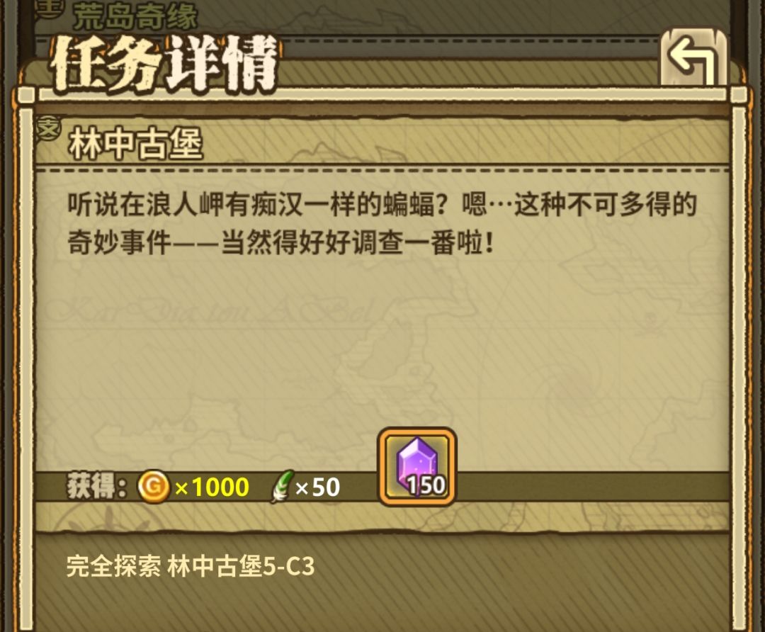 ? 1