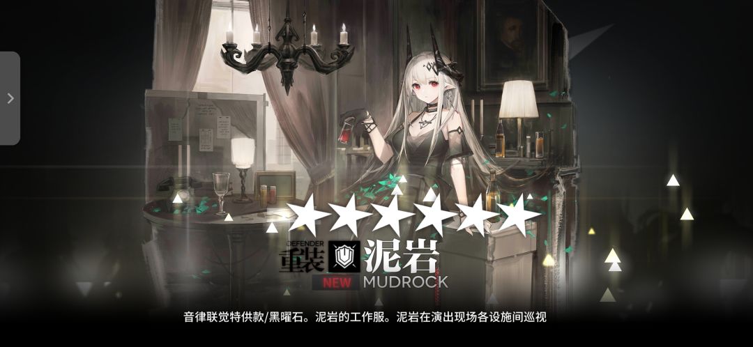 今天是个好日子啊心想地事都能成 3
