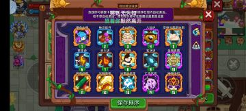 炼丹童子看这里