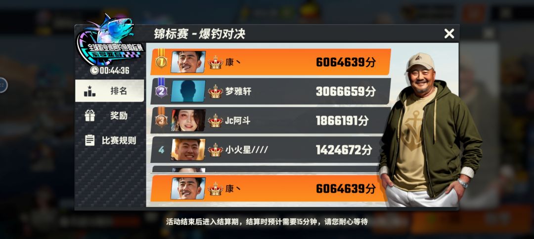 垃圾游戏 1