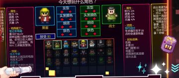 关于各个灾难的讲解