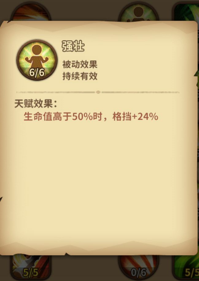 动态图片 7