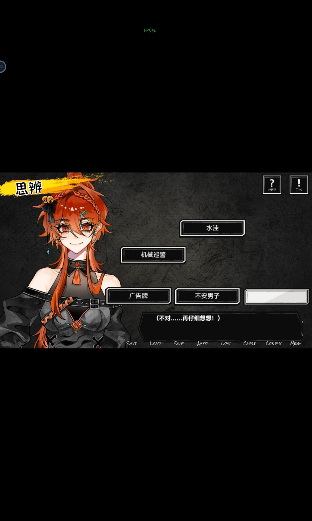 为什么这么填也不行呃呃呃啊啊啊 1