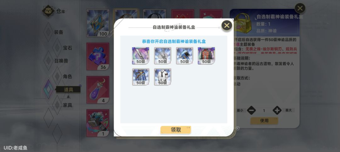玩零该如何提升 2