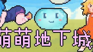 将tapplay存档转移到apk视频攻略